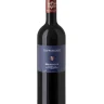 Degustazione e Visita in Cantina a Magione