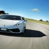 Regala una Guida su Lamborghini Huracan EVO in Lombardia